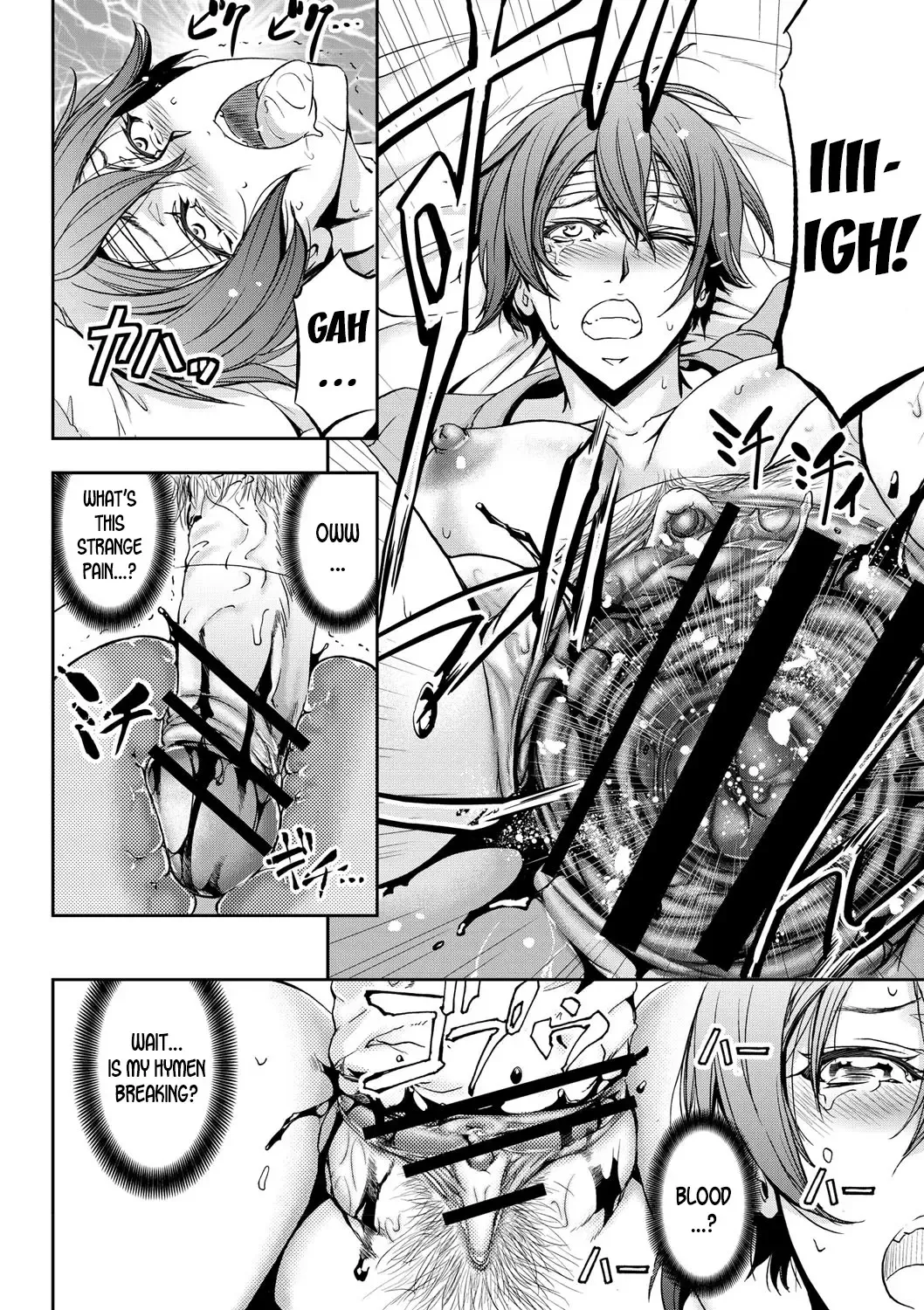 [Kikuichi Monji] Nyotai Koukan Sareta Ore | My Body's Been Swapped with a Girl's Fhentai - Page 10