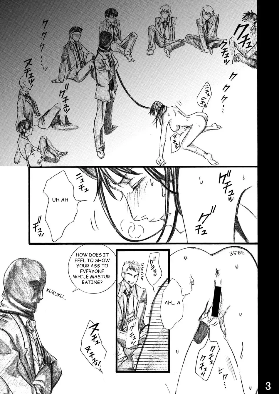 [Inumodoki - Meishanhiro] Nanase Shoujo no Jikenbo Case 3 Miyuki Anal Senyou Rinkan Seieki Benjo Hen | The Nanase Case Files Case 3: Gangraped Anal Sperm Toilet Miyuki Fhentai - Page 3