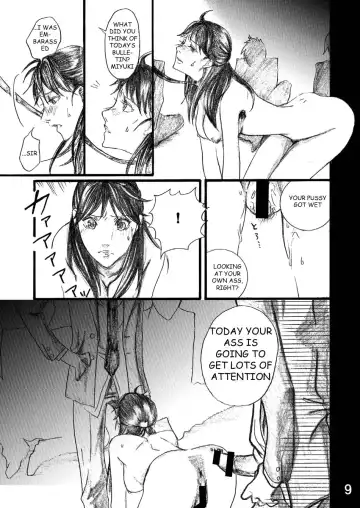 [Inumodoki - Meishanhiro] Nanase Shoujo no Jikenbo Case 3 Miyuki Anal Senyou Rinkan Seieki Benjo Hen | The Nanase Case Files Case 3: Gangraped Anal Sperm Toilet Miyuki Fhentai - Page 9