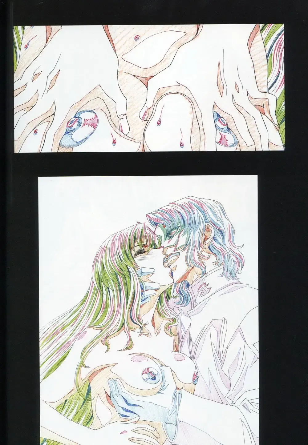 [Kawarajima Koh] SEED ANOTHER CENTURY D.E 6 Fhentai - Page 47