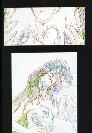 [Kawarajima Koh] SEED ANOTHER CENTURY D.E 6 Fhentai - Page 47