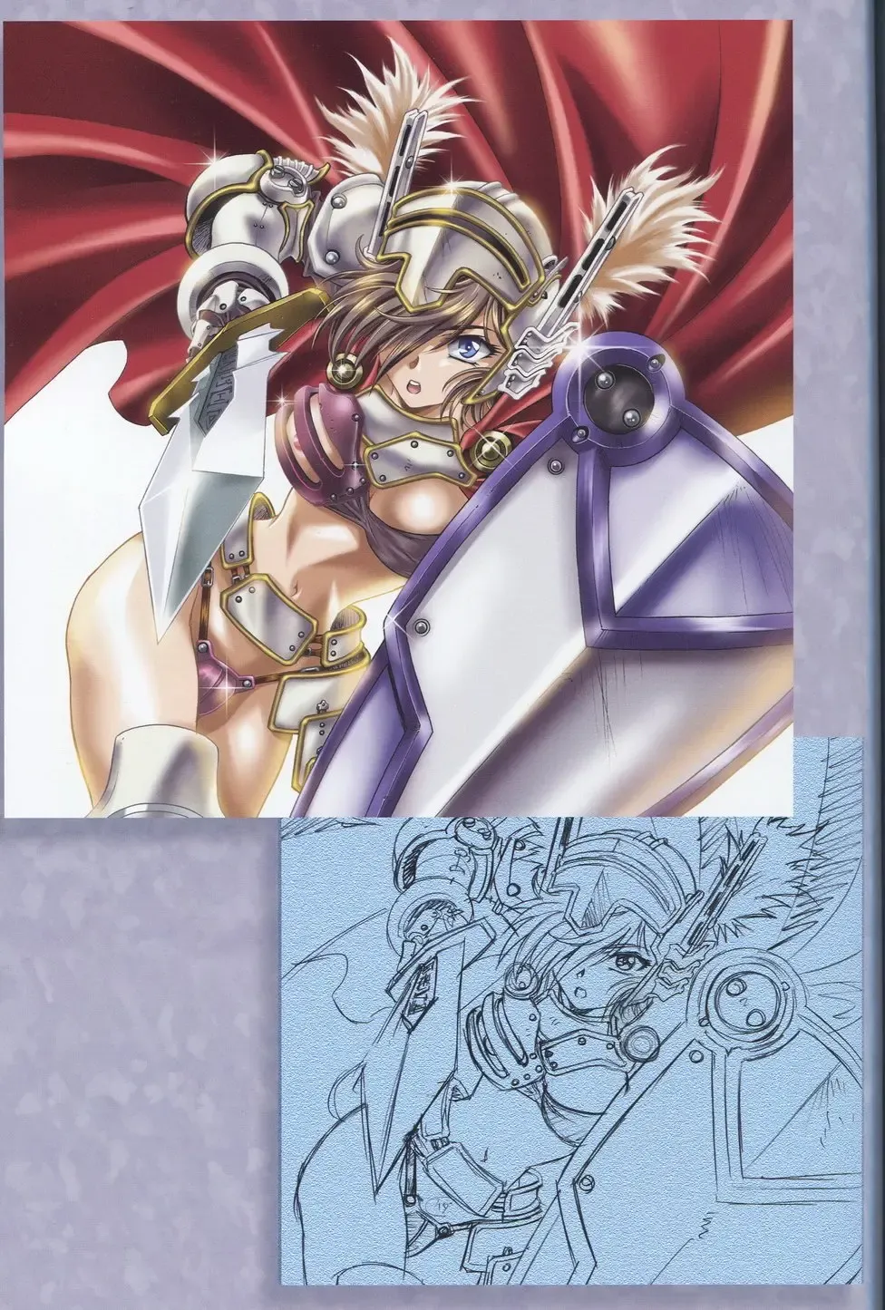 [Kawarajima Koh] SEED ANOTHER CENTURY D.E 7 Fhentai - Page 40