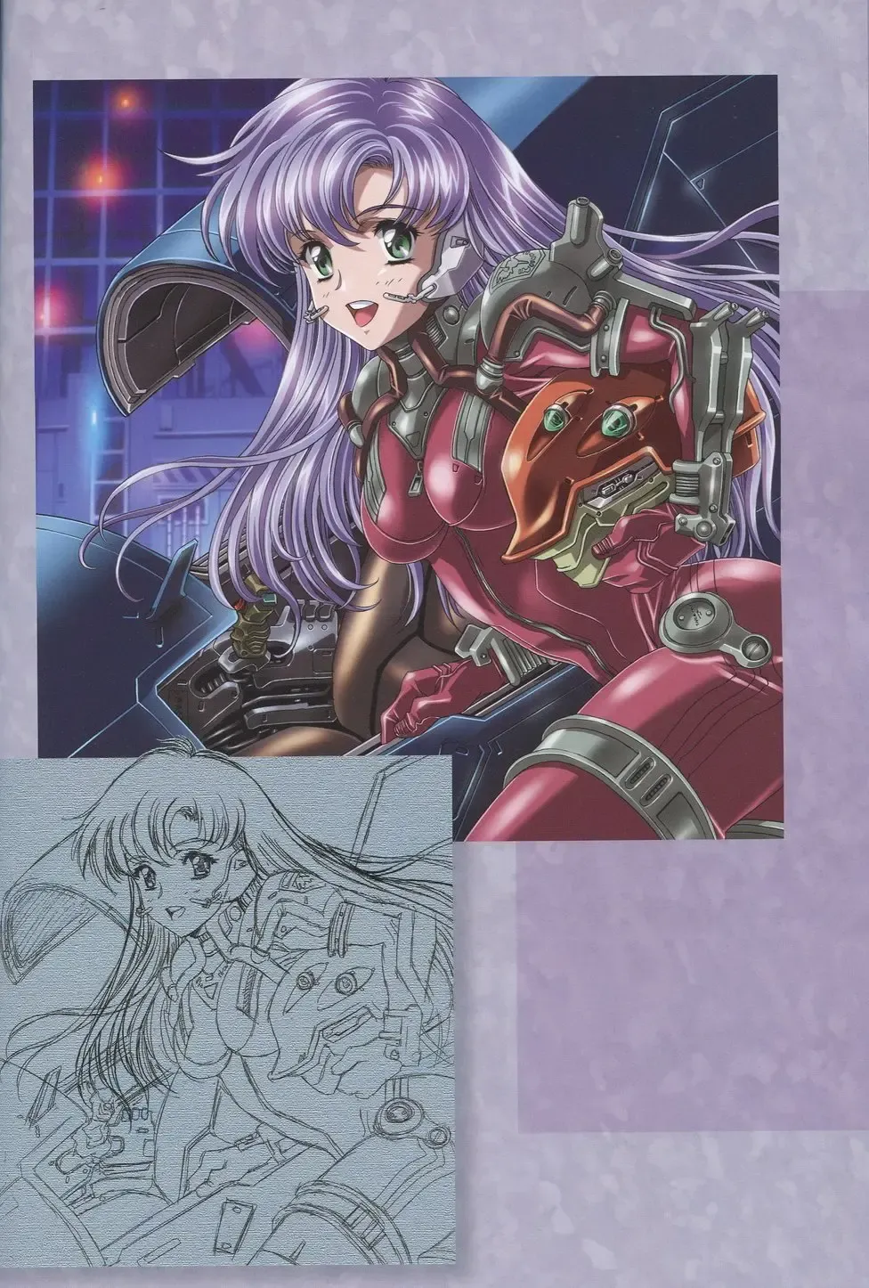 [Kawarajima Koh] SEED ANOTHER CENTURY D.E 7 Fhentai - Page 41