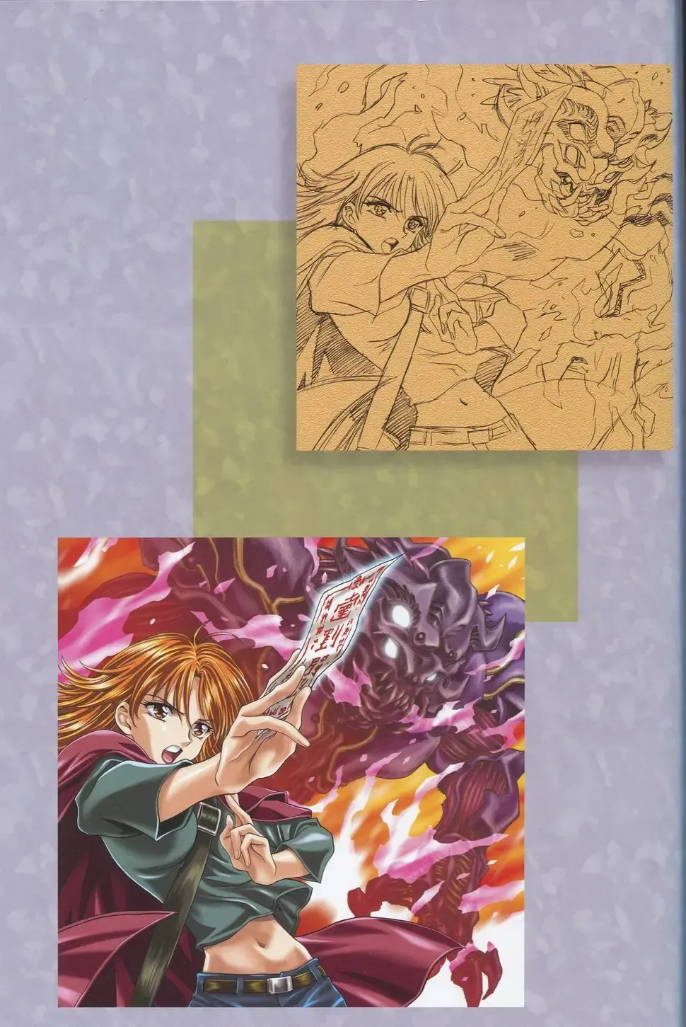 [Kawarajima Koh] SEED ANOTHER CENTURY D.E 7 Fhentai - Page 42