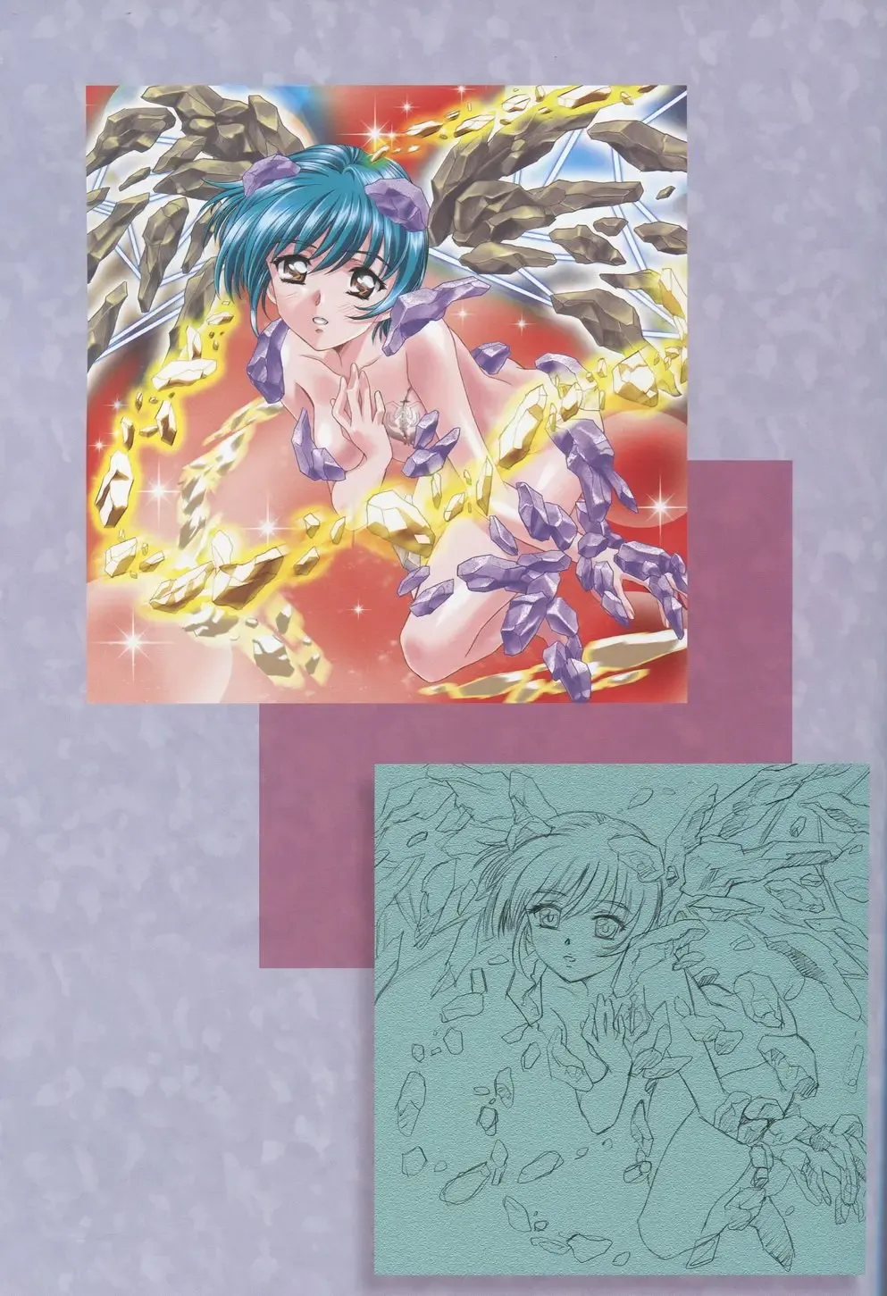 [Kawarajima Koh] SEED ANOTHER CENTURY D.E 7 Fhentai - Page 46