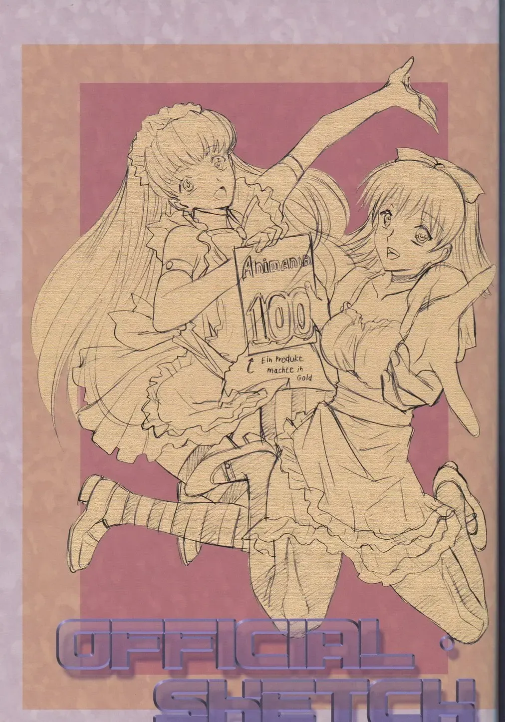 [Kawarajima Koh] SEED ANOTHER CENTURY D.E 7 Fhentai - Page 48