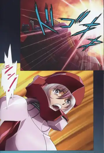 [Kawarajima Koh] SEED ANOTHER CENTURY D.E 7 Fhentai - Page 23