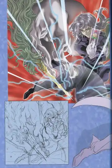 [Kawarajima Koh] SEED ANOTHER CENTURY D.E 7 Fhentai - Page 34