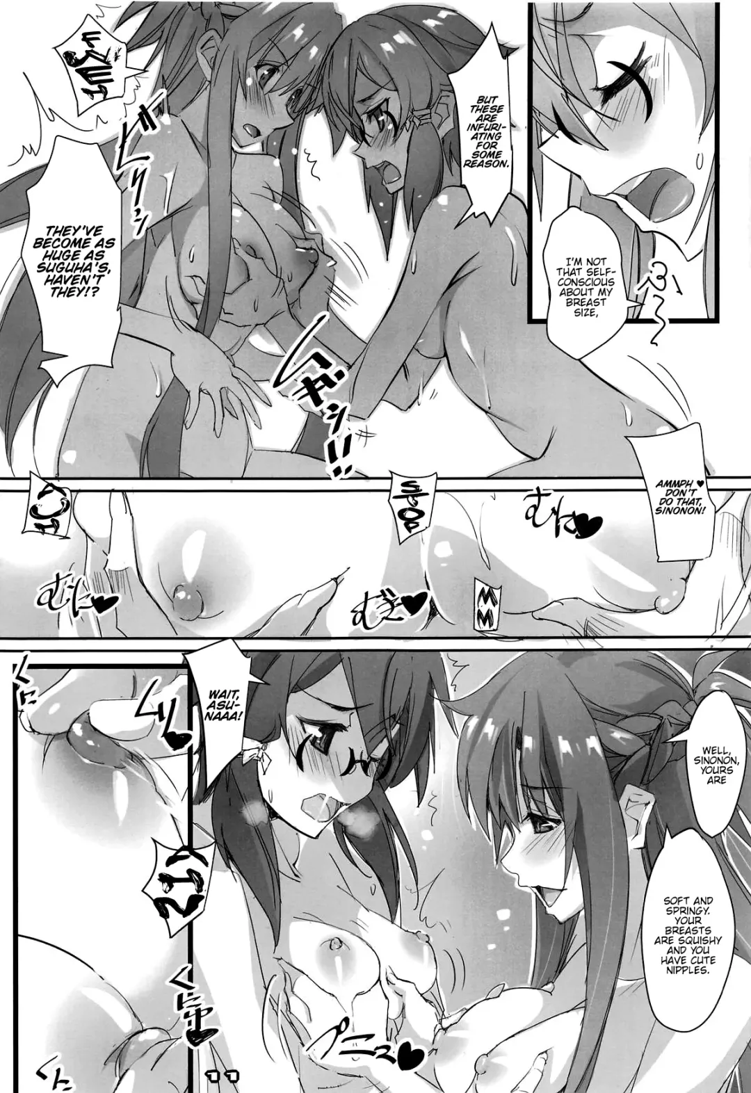 [Nagare Hyo-go] LS Monitor Fhentai - Page 10