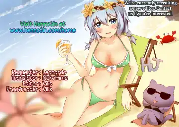 [Hayashida Toranosuke] Onee-san no Ichirinzashi Fhentai - Page 17