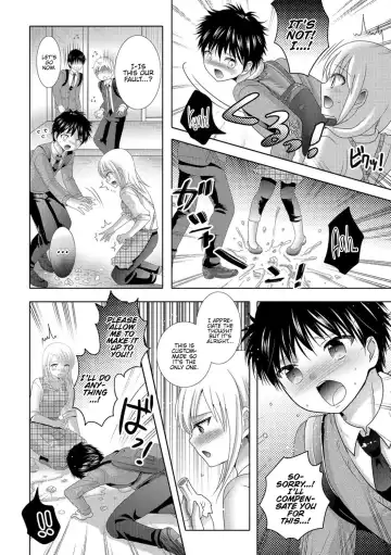 [Hayashida Toranosuke] Onee-san no Ichirinzashi Fhentai - Page 4