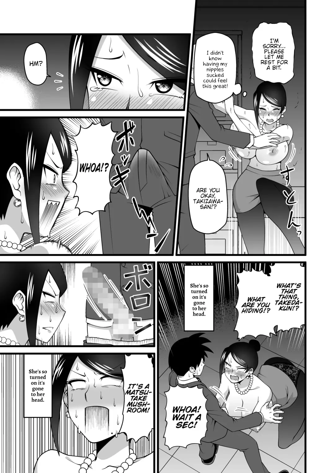 [Oniyama] Kono Kyonyuu de Joushi wa Muri desho!! Fhentai - Page 14