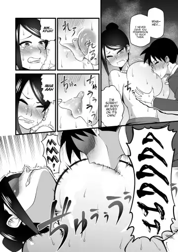 [Oniyama] Kono Kyonyuu de Joushi wa Muri desho!! Fhentai - Page 13