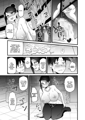[Oniyama] Kono Kyonyuu de Joushi wa Muri desho!! Fhentai - Page 20