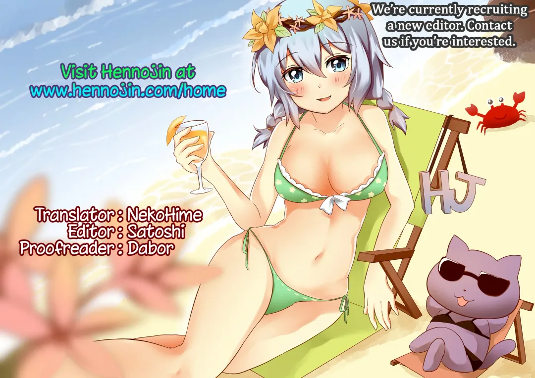 [Chacharan] Darjeeling to no Renai Moyou Fhentai - Page 27