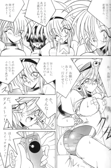 [Uo] Joshikosei Lynch Jigoku Namagoroshi Dappunzeme Fhentai - Page 11