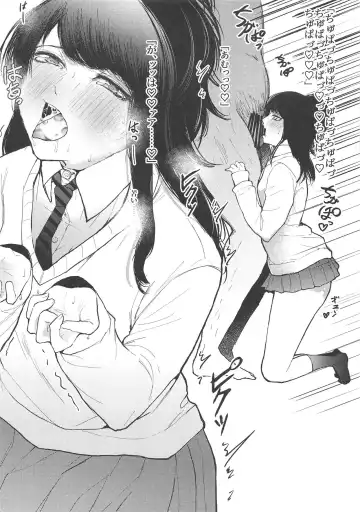 [Shin En] Hiori ga Oshigoto Ganbaru no Hon Fhentai - Page 4