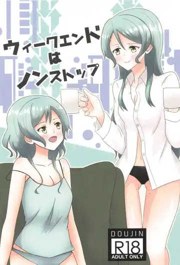 Read [Sasagi] Weekend wa Nonstop - Fhentai