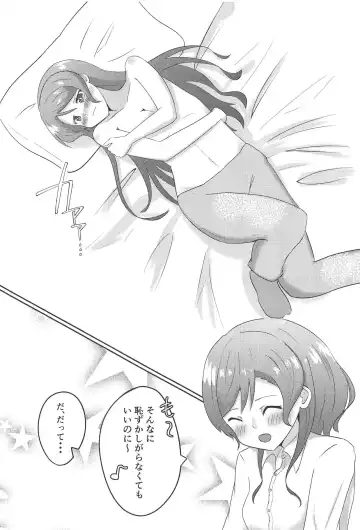 [Sasagi] Weekend wa Nonstop Fhentai - Page 12