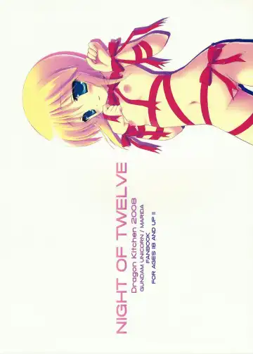 [Kanibasami - Sasorigatame] NIGHT OF TWELVE Fhentai - Page 22