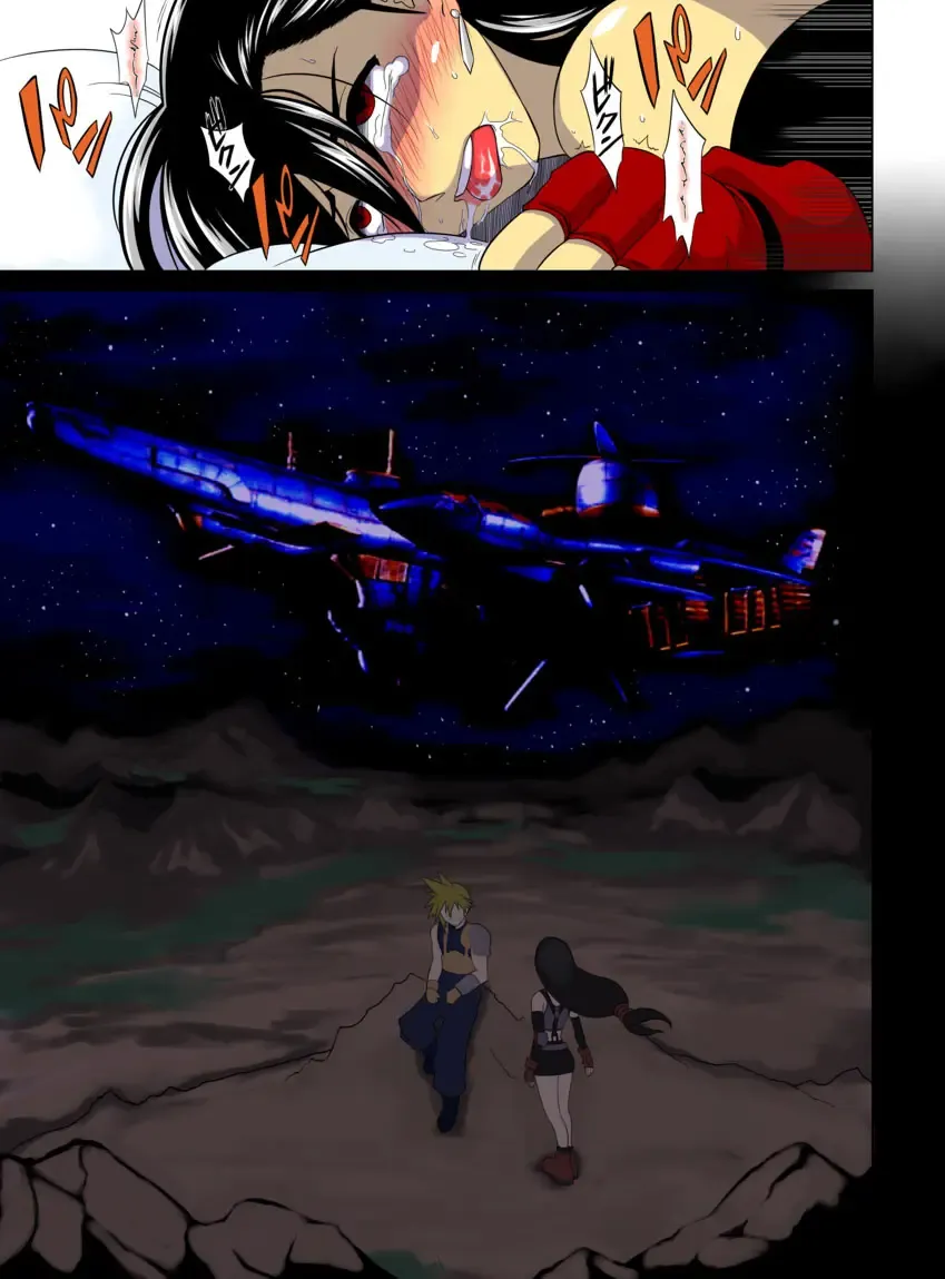 [Inuzuka Koutarou] Pollensalta 5 Fhentai - Page 10