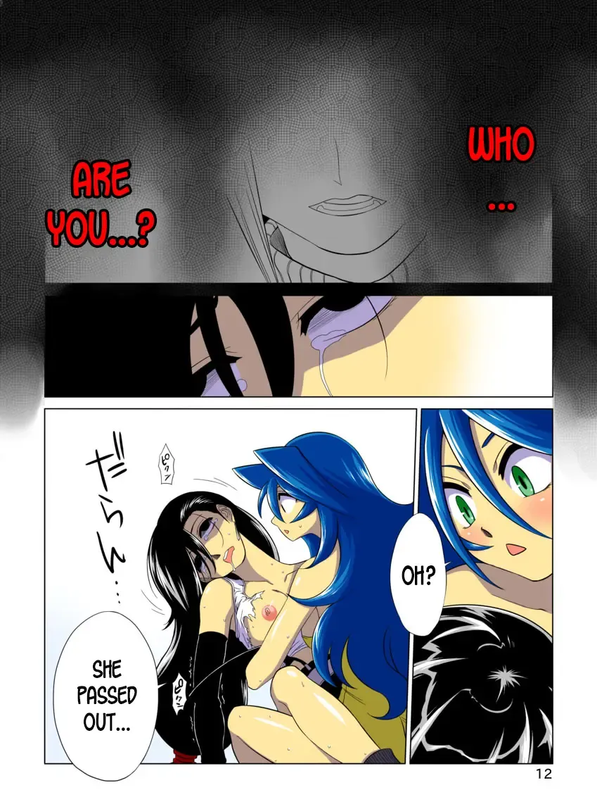 [Inuzuka Koutarou] Pollensalta 5 Fhentai - Page 13