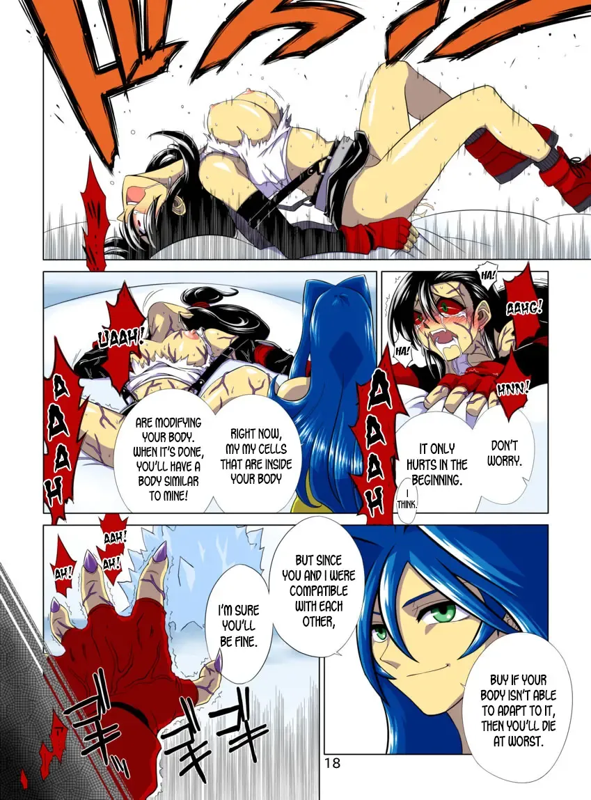 [Inuzuka Koutarou] Pollensalta 5 Fhentai - Page 19