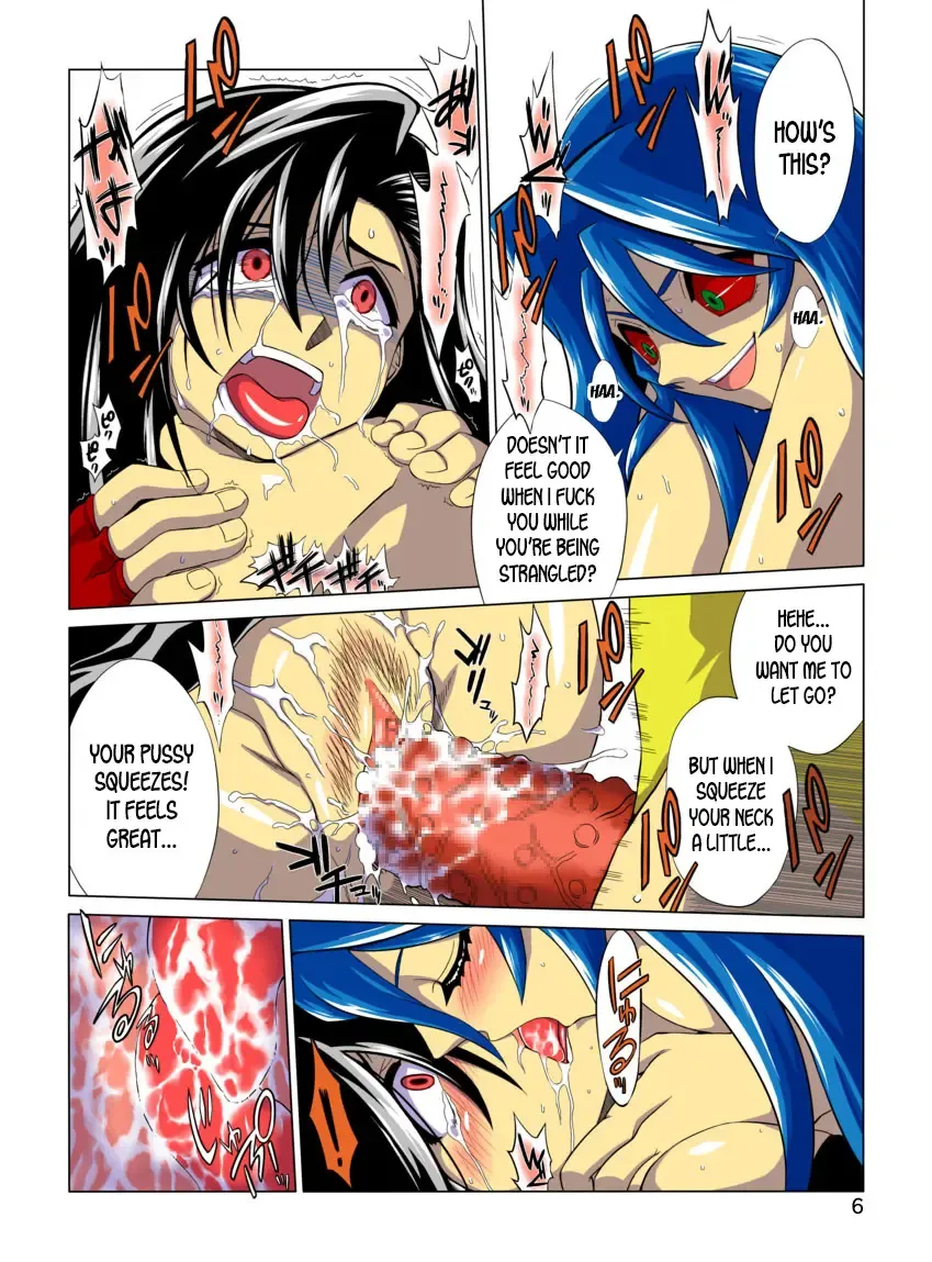 [Inuzuka Koutarou] Pollensalta 5 Fhentai - Page 7