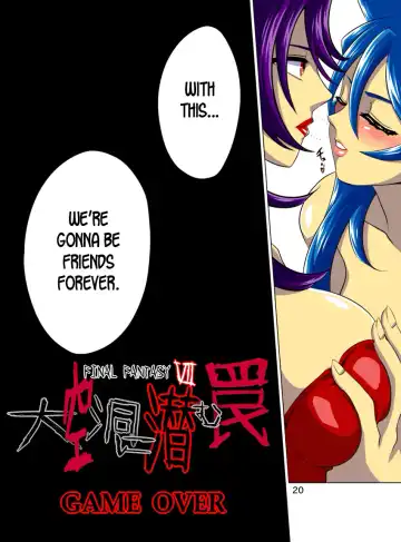 [Inuzuka Koutarou] Pollensalta 5 Fhentai - Page 21