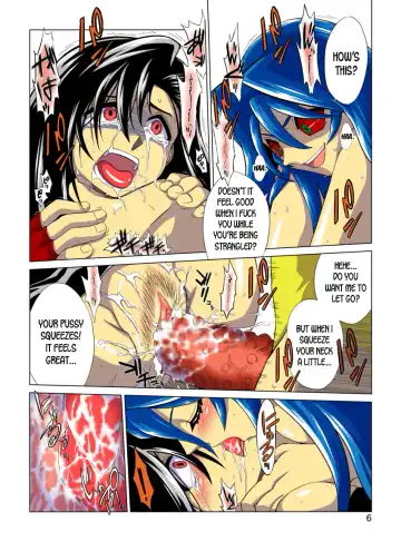 [Inuzuka Koutarou] Pollensalta 5 Fhentai - Page 7