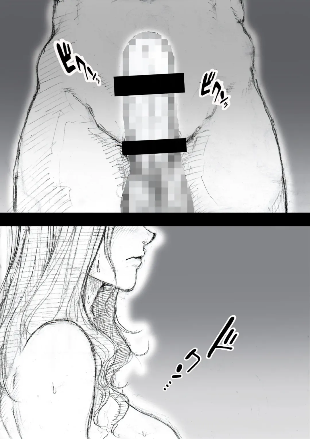 [Zakotv] Ichinose Mikako no Baai Fhentai - Page 50