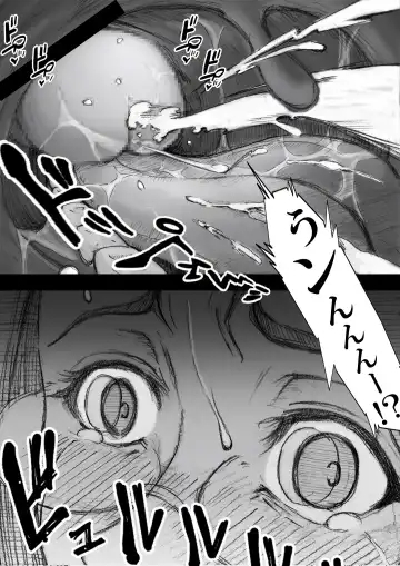 [Zakotv] Ichinose Mikako no Baai Fhentai - Page 107