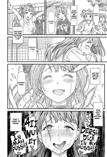 [Kichirock] Joshidaisei Minami Kotori no YariCir Jikenbo Case.4 | College Girl Kotori Minami's Hookup Circle Files Case #4 Fhentai - Page 37