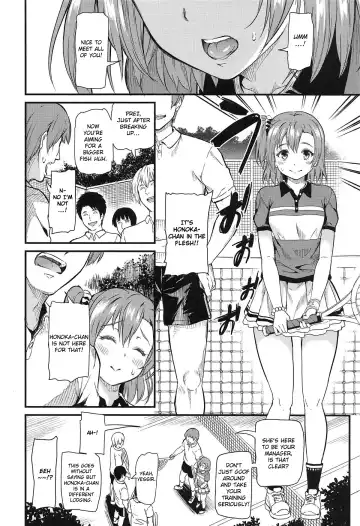 [Kichirock] Joshidaisei Minami Kotori no YariCir Jikenbo Case.4 | College Girl Kotori Minami's Hookup Circle Files Case #4 Fhentai - Page 7