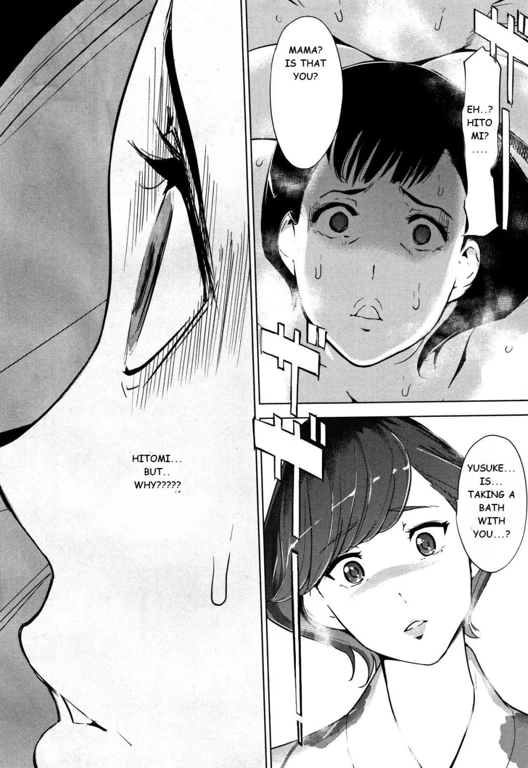 [Clone Ningen] Shinjuiro no Zanzou ~Kazoku ga Neshizumatta Ato de~ Ch. 7 Fhentai - Page 8