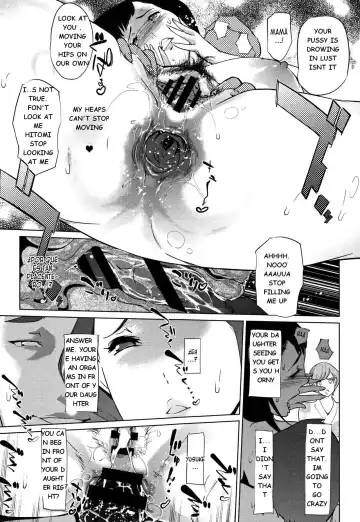 [Clone Ningen] Shinjuiro no Zanzou ~Kazoku ga Neshizumatta Ato de~ Ch. 7 Fhentai - Page 13