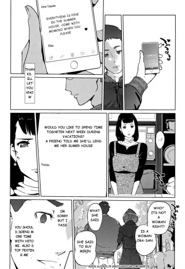 [Clone Ningen] Shinjuiro no Zanzou ~Kazoku ga Neshizumatta Ato de~ Ch. 7 Fhentai - Page 23