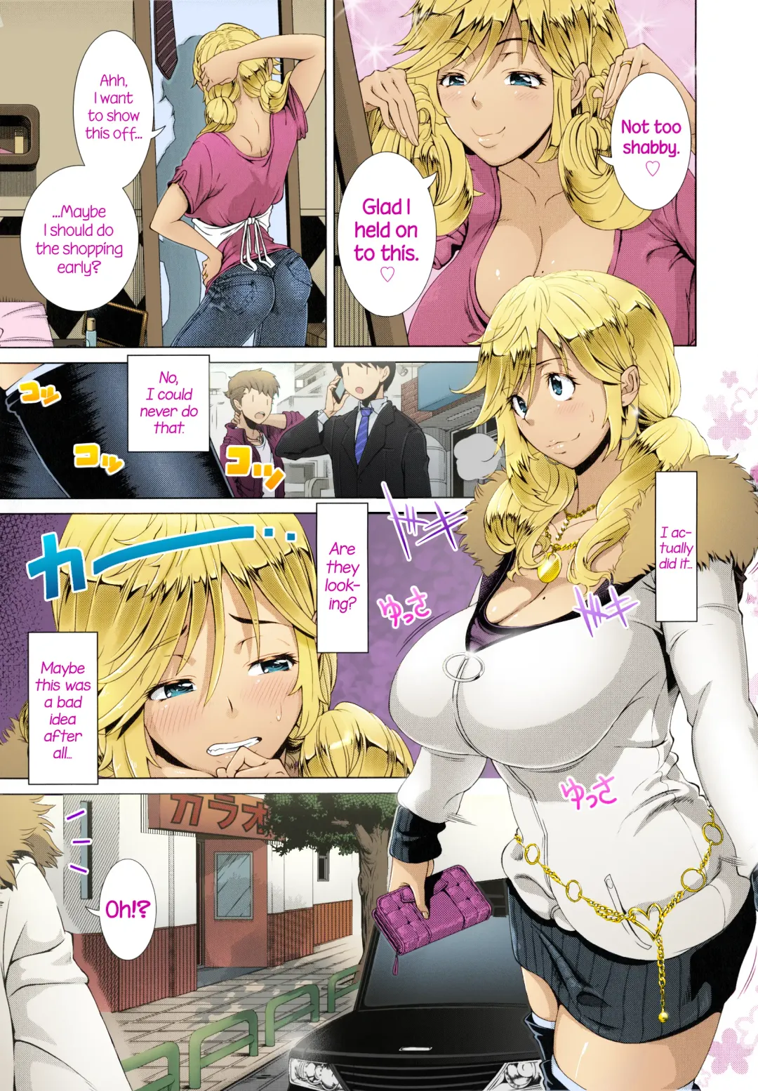[Shinozuka Yuuji] Hitozuma Life One time gal COLOR Ch.1-2 (decensored) Fhentai - Page 4