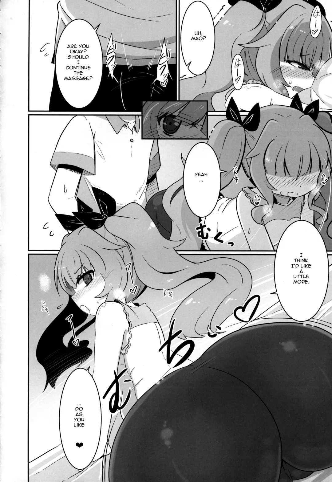 [Hirob816] Maa-chan Over!! Fhentai - Page 9
