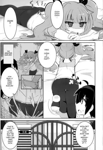 [Hirob816] Maa-chan Over!! Fhentai - Page 2