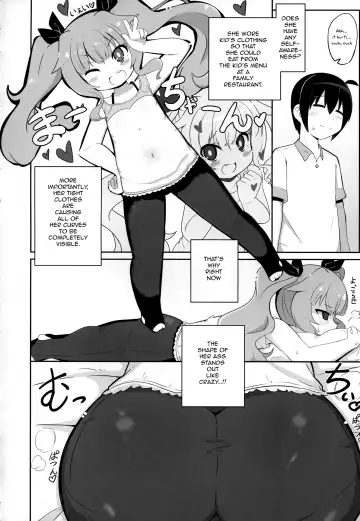 [Hirob816] Maa-chan Over!! Fhentai - Page 3