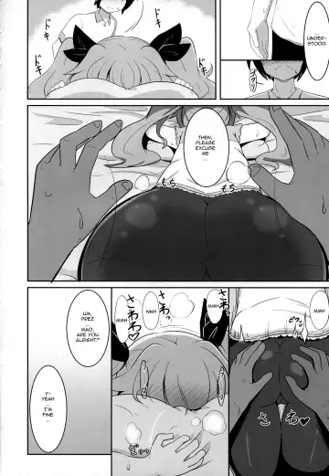 [Hirob816] Maa-chan Over!! Fhentai - Page 5