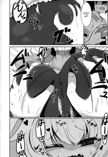 [Hirob816] Maa-chan Over!! Fhentai - Page 7