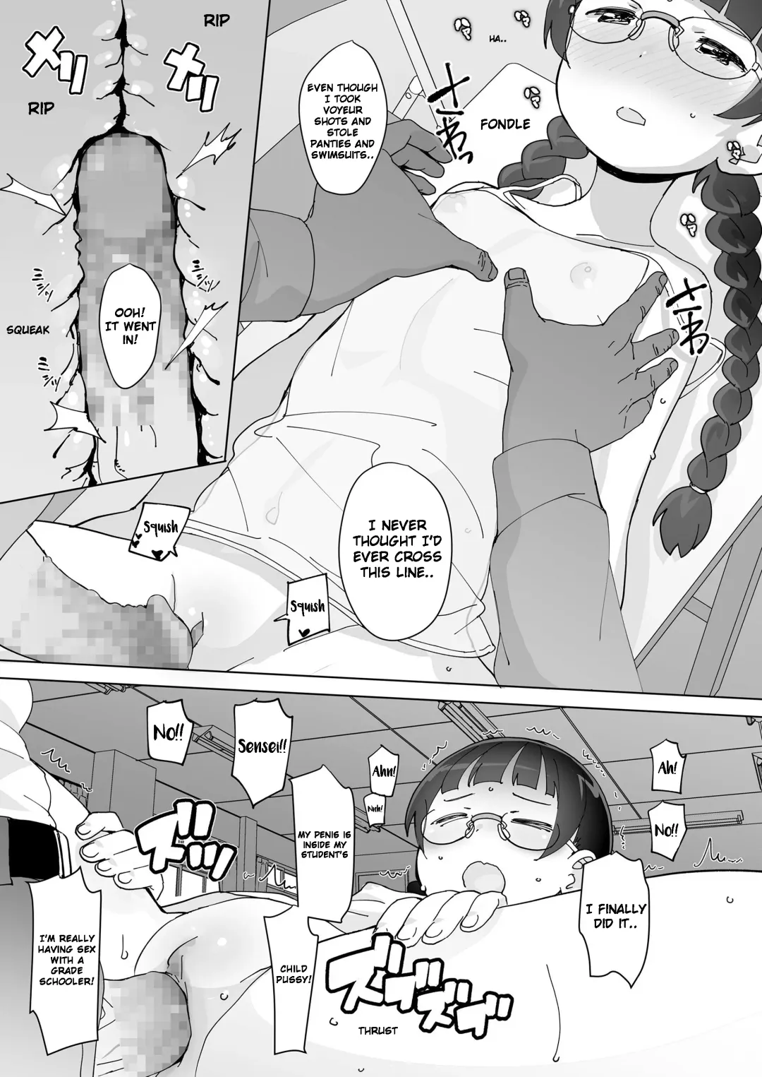 [Ookami Uo] Tomodachi no Oji-san 3 | My Friend's Old Man 3 Fhentai - Page 15