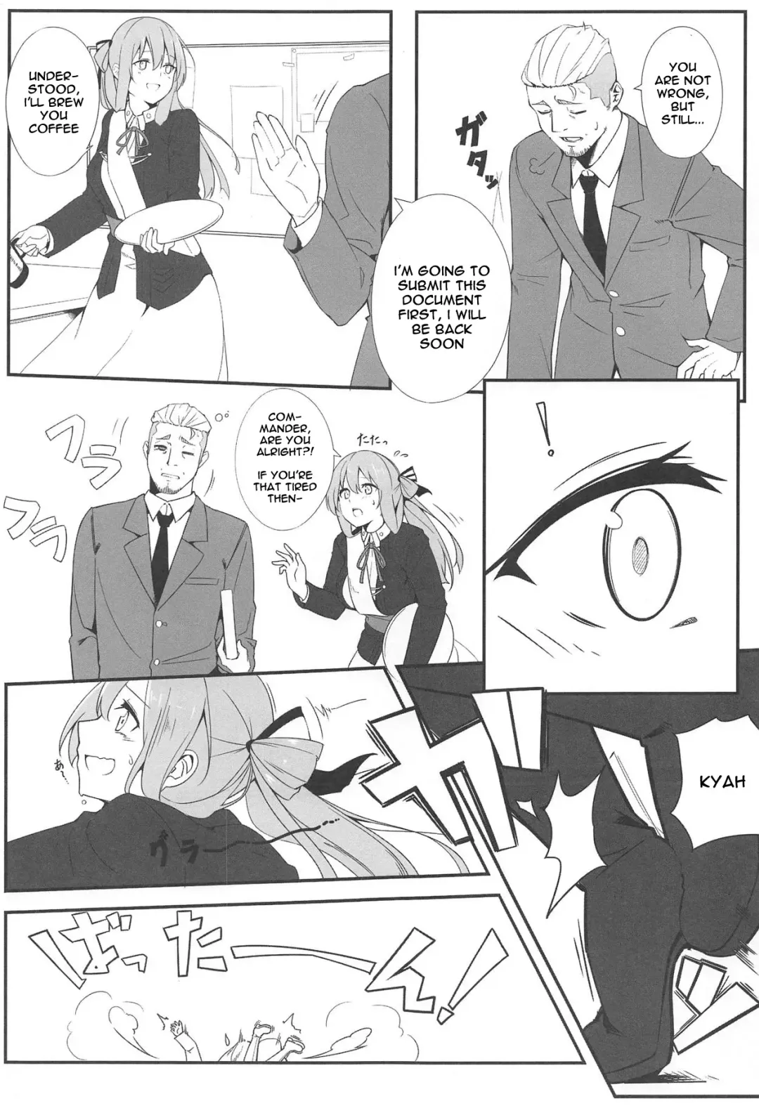 [Awohuzi] Suimin Busoku ni Haruta-san Fhentai - Page 4