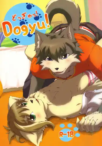 Read [Izumi Yoshikazu - Miga] Dogyu! - Fhentai