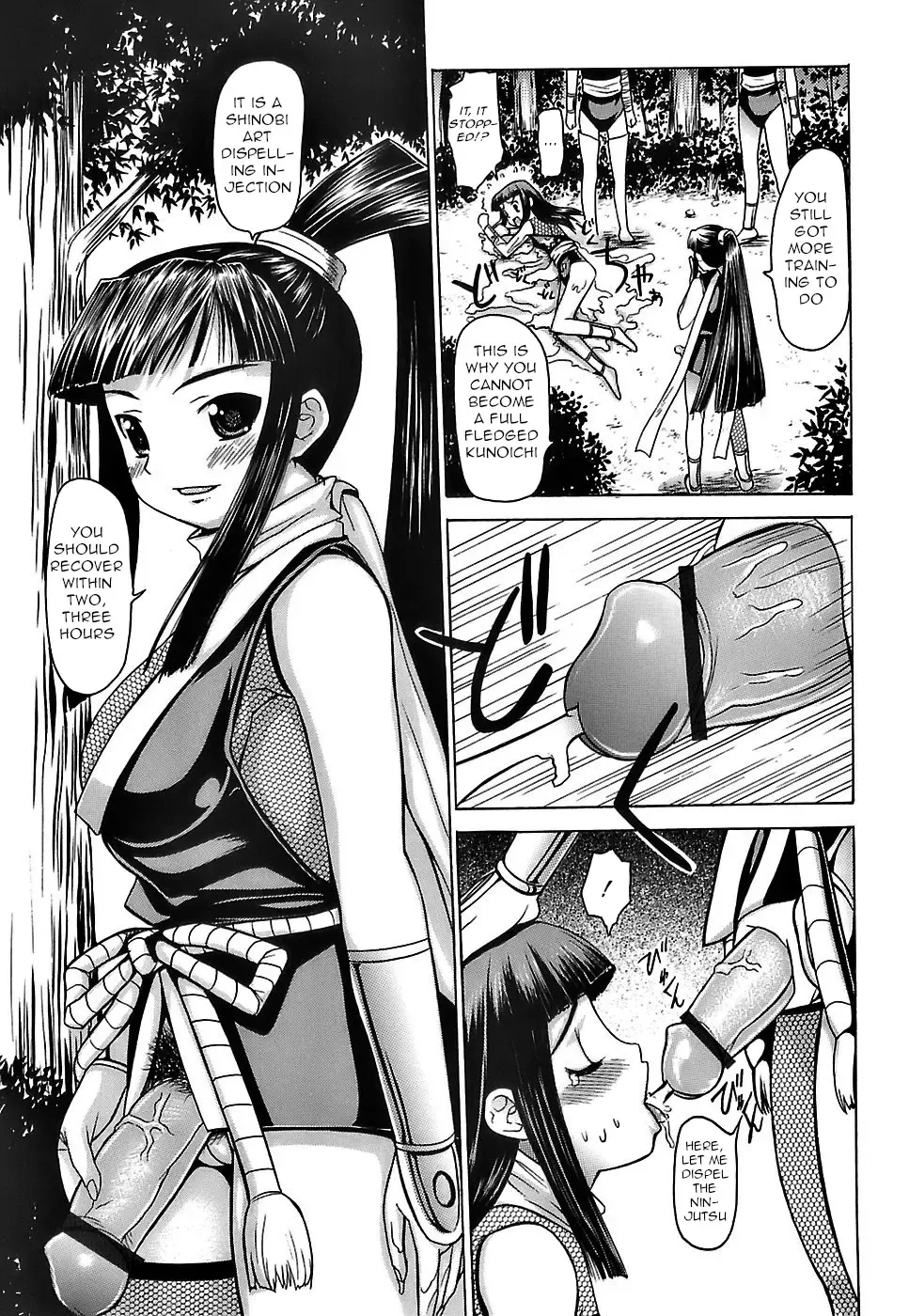 [Takorina Gahaku] Rougetsu Fhentai - Page 3