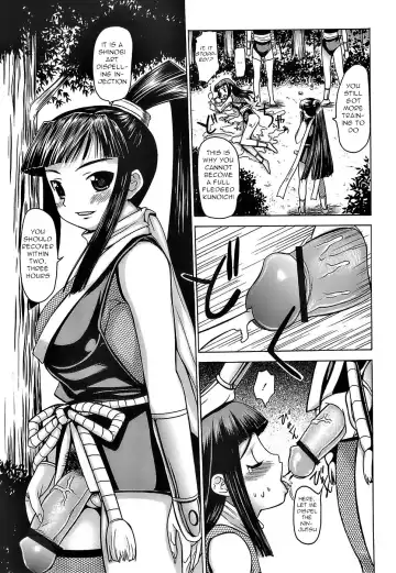 [Takorina Gahaku] Rougetsu Fhentai - Page 3