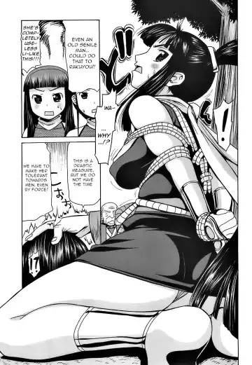 [Takorina Gahaku] Rougetsu Fhentai - Page 7