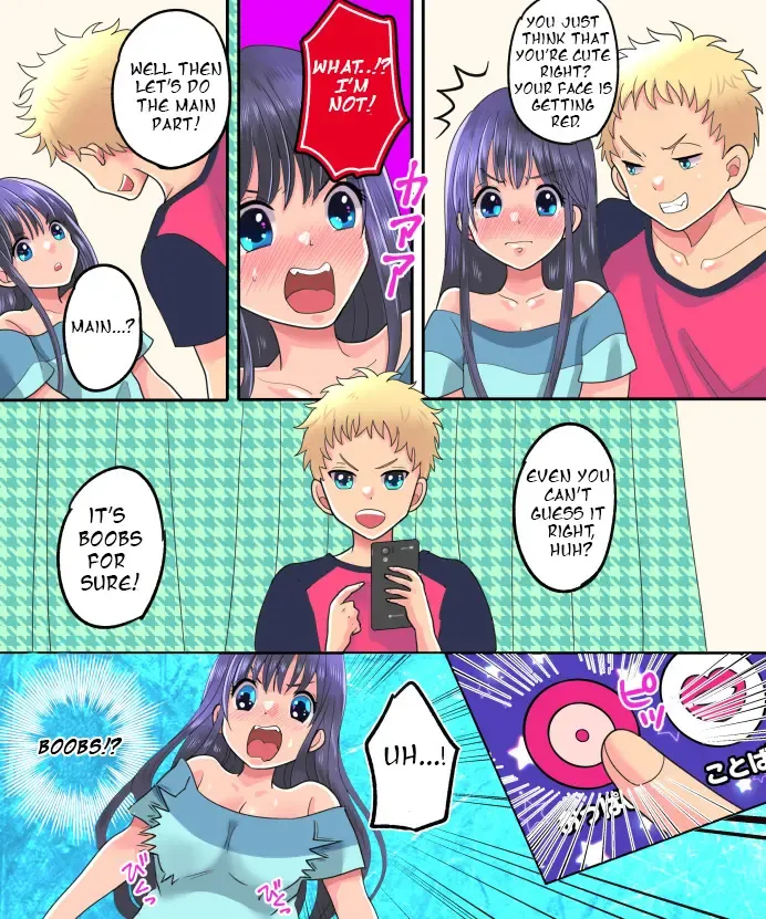 [Torajima Tao] TSF Appli Revenge! Fhentai - Page 14